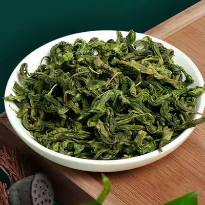 Buy 1 hair 2 Changbaishan Lilac tea official flagship store wild non-special grade wild stomach tea conditioning pyloric