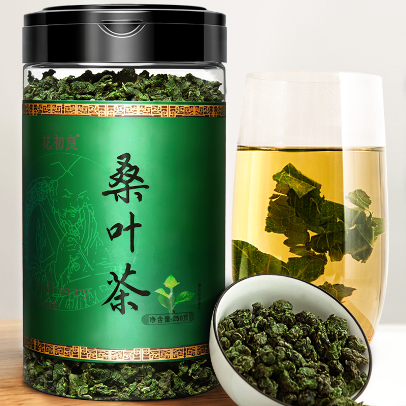 Frost dry mulberry tea fresh freeze-dried cream hit mulberry leaves non-wild super natural cream hit dry mulberry leaves