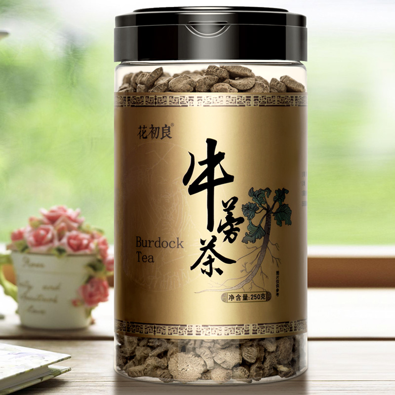 Gold Burdock Tea Root Dry Bulk Flagship Store Chinese Herbal Medicine Bull Pound Bull Non-Rated Wild Bull Stick
