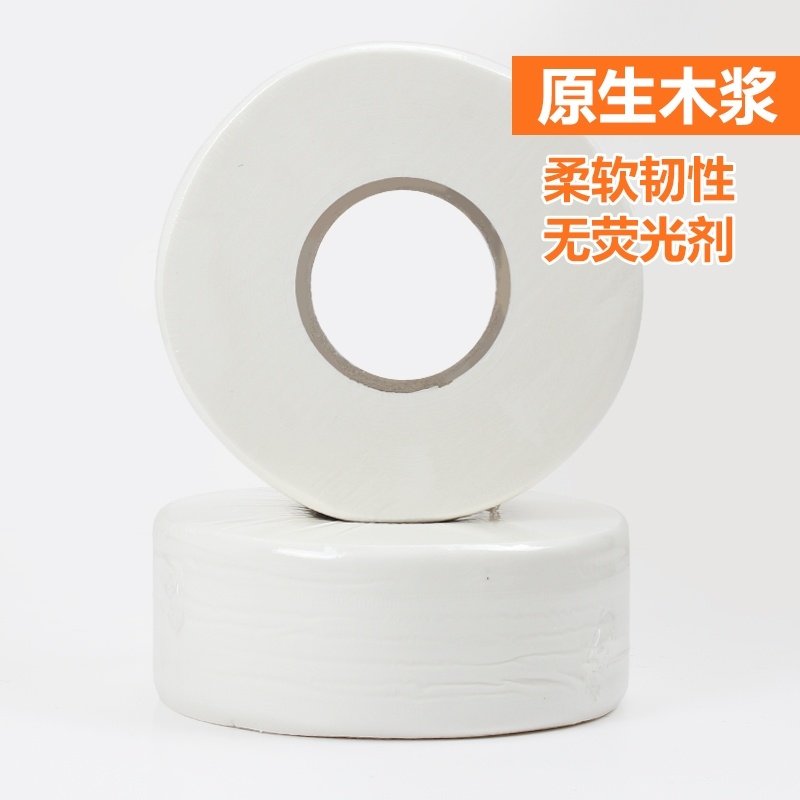 Hotel sanitary paper box extractable sanitary paper drum sanitary paper drum sanitary paper box European disc dressing room large roll paper box simple rack