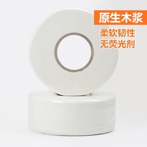 Hotel hand box paper cartridge paper roll paper tray European disc toilet large roll carton box simple rack