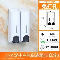 Hanging hotel wall-mounted shampoo wall-mounted shopping mall hotel bath-hanging one-way non-perforated soap dispenser