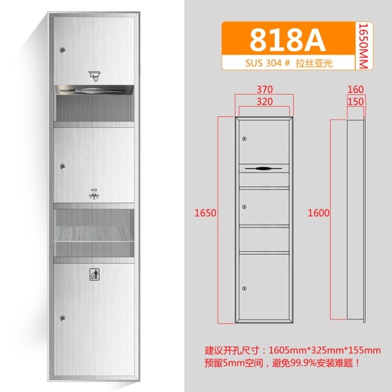 Toilet paper box, hand dryer, garbage can, air drying, toilet, dressing room, roll, sanitary paper tube, hotel tissue box, removable paper towel