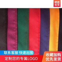 Dust-proof household clothes anti-odor cover large bag custom-made anti-smoke cover storage