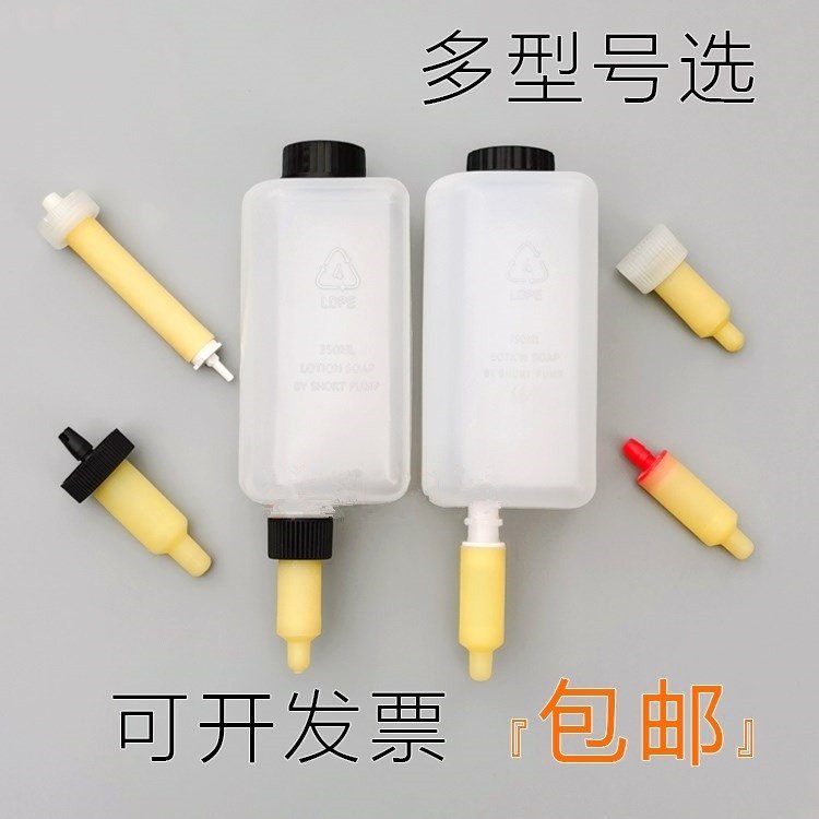 Modern Hotel Soap Liquid Instrumental Accessories Soap Dispenser Silicone Mouth Shower Nozzle Soap Case Bathroom Supplement Empty Bottle Hand Soap Liquid box 