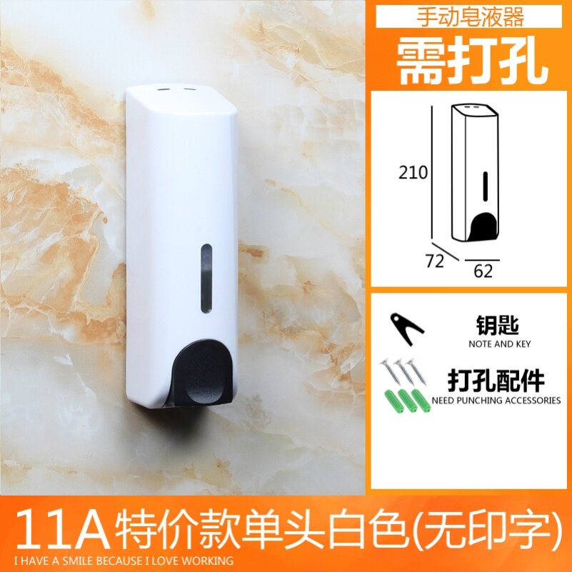 Shower room shampoo Shampoo Public Shampoo-free Soap Liquid Instrumental Guesthouses Kindergarten Hotel Hands by Commercial Single-hole