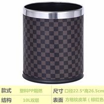 Hotel Separation Spot Black Ktv Bag Box Hotel Room Bin room Bin Single Layer Universal Desktop Extravaganza