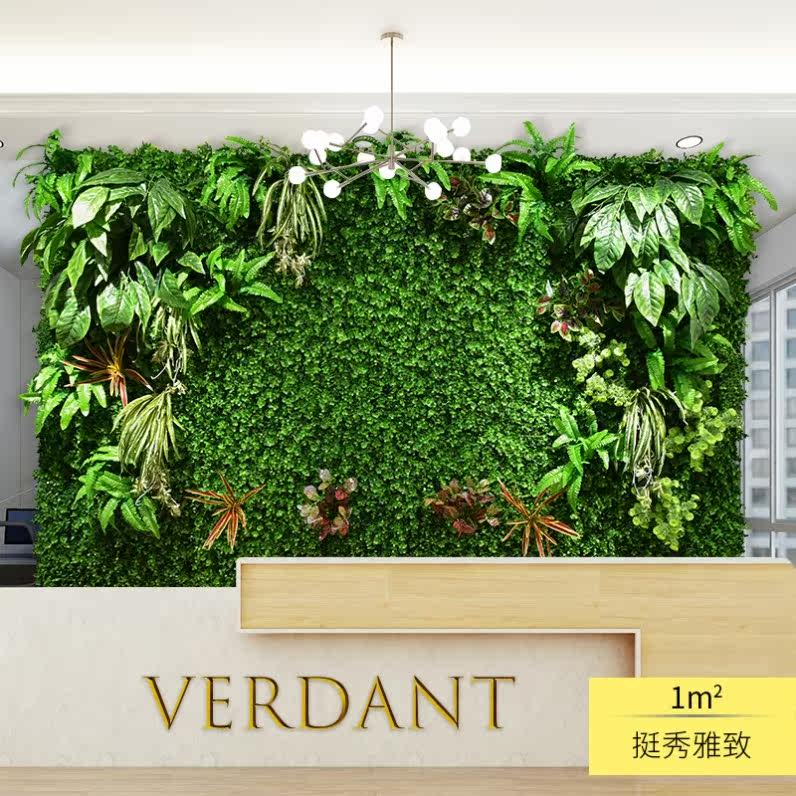 Simulation Plant Wall Wall Large Large Leaf Moss High Simulation Advertising Grass Leaf Design Flowers Vines Grass Green