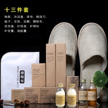Customer hard hair wash with large total hotel supplies Washing Soft Plastic Bamboo Hotel Disposable Toothbrush Suit Three Sets
