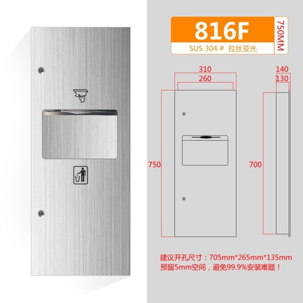 Hotel hand washing popular public paper towel box cabinet group inlaid school towel paper box with hand dryer embedded