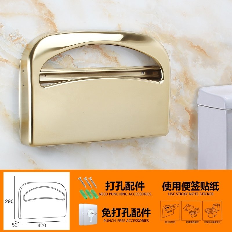 Seat cushion Extraction sheet Clothing Storage Case Adhesive Sitting Potty Chair Disposable 1 2 Seat Poo Mat Paper Towel Box Hanging Toilet Brush