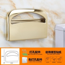 Seat cushion Extraction sheet Clothing Storage Case Stickup Chair Disposable 1 2 Seat Poo Mat Tissue Box Hanging Toilet Brush