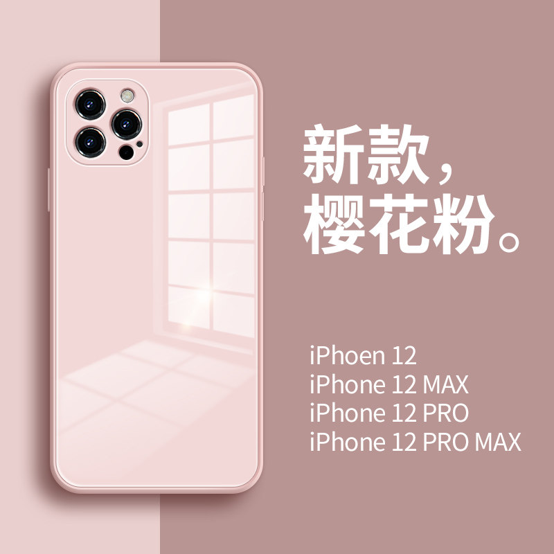 Apple 12 mobile phone protective case iPhone12promax transparent silicone 12pro anti-fall ultra-thin protective case 12mini tempered glass case por camera all-inclusive lens