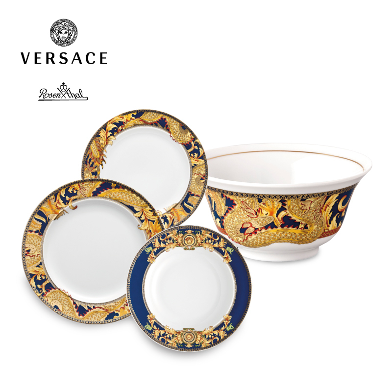 Rosenthal Meets Versace Versace Longtengwanxiang Ceramic Tableware Bowls and Plates