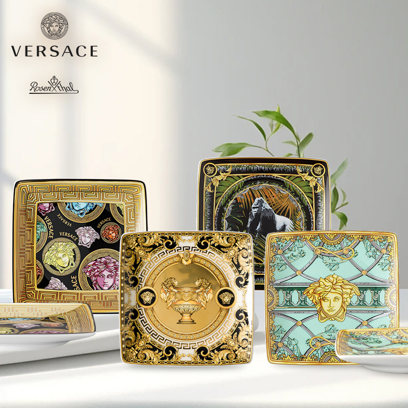 Versace Meets Rosenthal Versace 12cm Ceramic Small Square Plate Gift Box Versace Meets Rosenthal Versace 12cm Ceramic Small Square Plate Gift Box