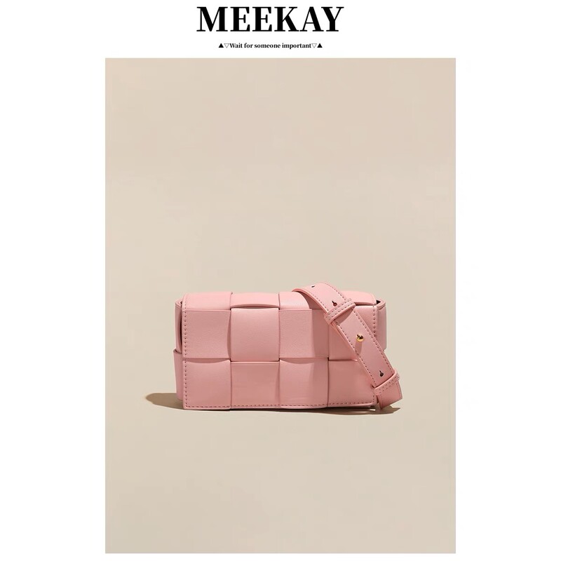 High-End Textured Woven Bag for Women 2024 Popular Chest Bag Niche Design Textured Waist Bag Summer Pink Crossbody Bag High-End Textured Woven Bag for Women 2024 Popular Chest Bag Niche Design Textured Waist Bag Summer Pink Crossbody Bag