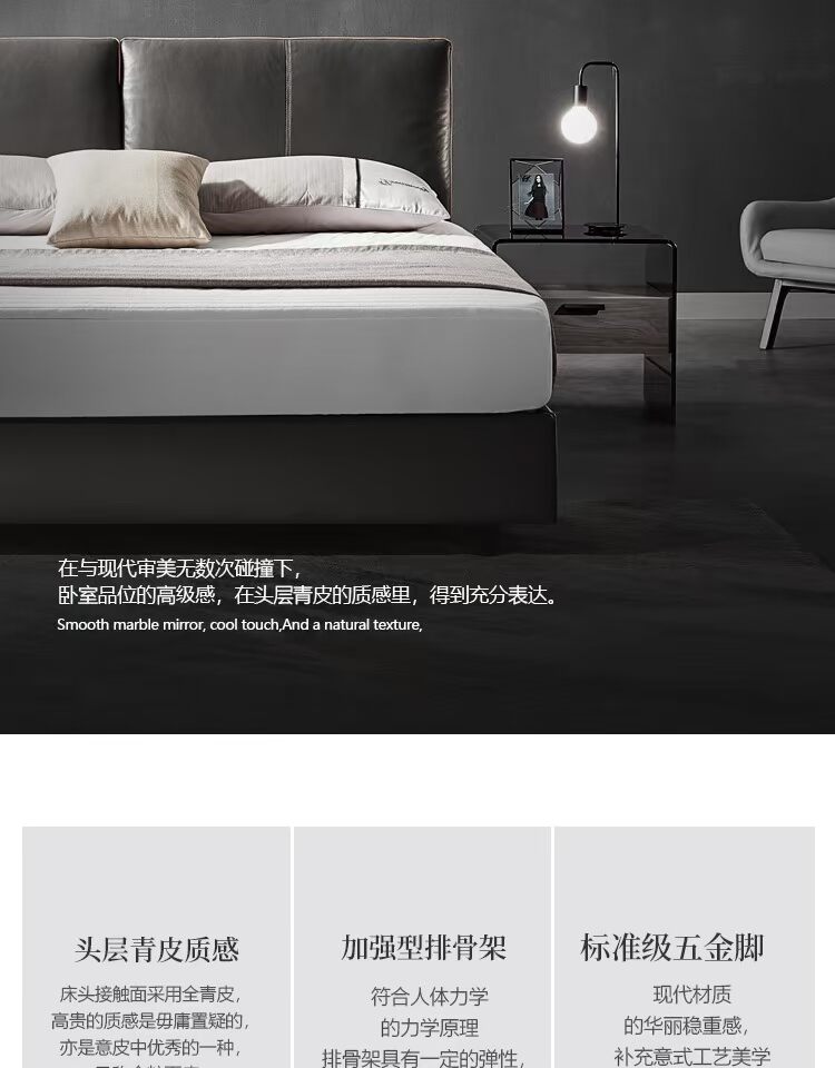 Giữa muli-inch Ý master bedroom căn hộ nhỏ giường nhỏ gọn giường da đôi hôn nhân 1,8 m 2 m giường mềm - Giường giường tầng người lớn