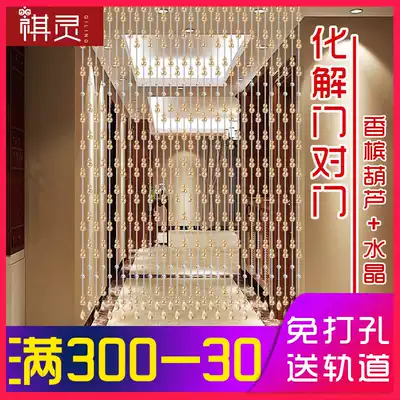 Bead curtain Crystal partition Living room entrance screen brake curtain Bedroom powder room Feng Shui decoration door curtain free punching