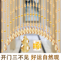 Crystal bead curtain new door curtain bead living room partition curtain bedroom toilet door to door gourd hanging curtain free of punch