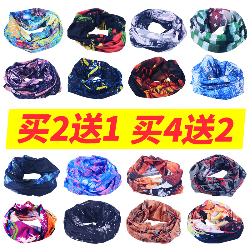 Magic headscarf face towels for men Summer sun protection outdoor face mask Neck Bush Women Sports Fishing Ride 100 Changing Neck