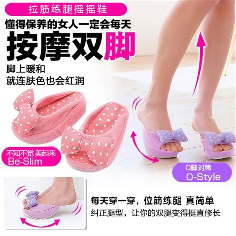 Japan slim leg slippers female half palm plastic body shoes thick bottom straightening pelvis pull ribs slippers sports beauty legs shaking negative heel