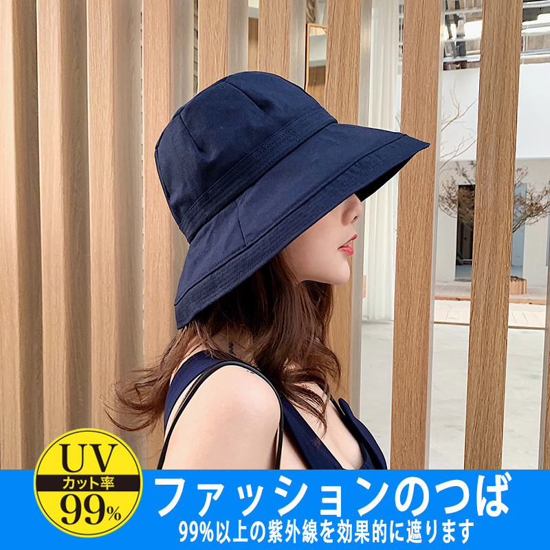 Japanese fisherman's hat women's summer Korean version 100 lap net red shade sunscreen sunscreen sunscreen sunscreen cap child tide