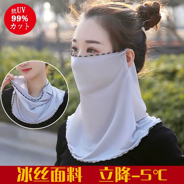 Товары от 日本个人护理用品