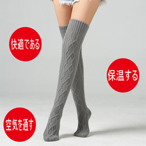 Japan knit over kneecap foot warm legs Indoor Home Long Barrel Socks Wool protection Double Diamond Floor Sox Autumn Winter