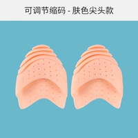 Острый цвет кожи