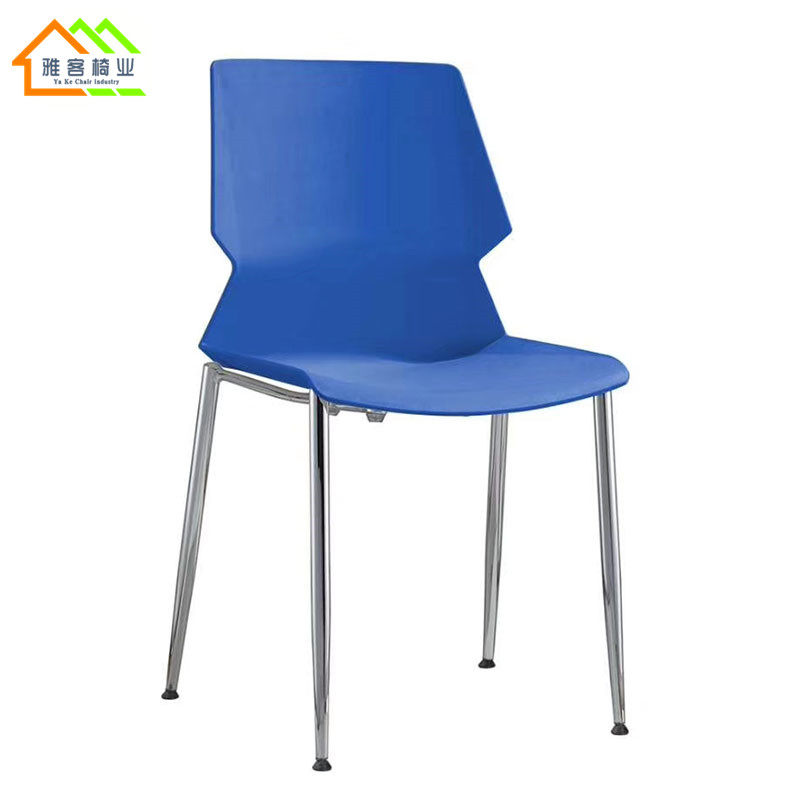 Training chair Cone Foot Office Chair Pure color Conference chair Guest Chair Hotel Lobby Hospitality Chair Studio Staff Chair