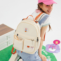 LOLA DESIGN Secret Garden Small crowdbags Ins Day Department Design Double Shoulder Bag College Student Backpack Woman