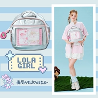 Серебряный