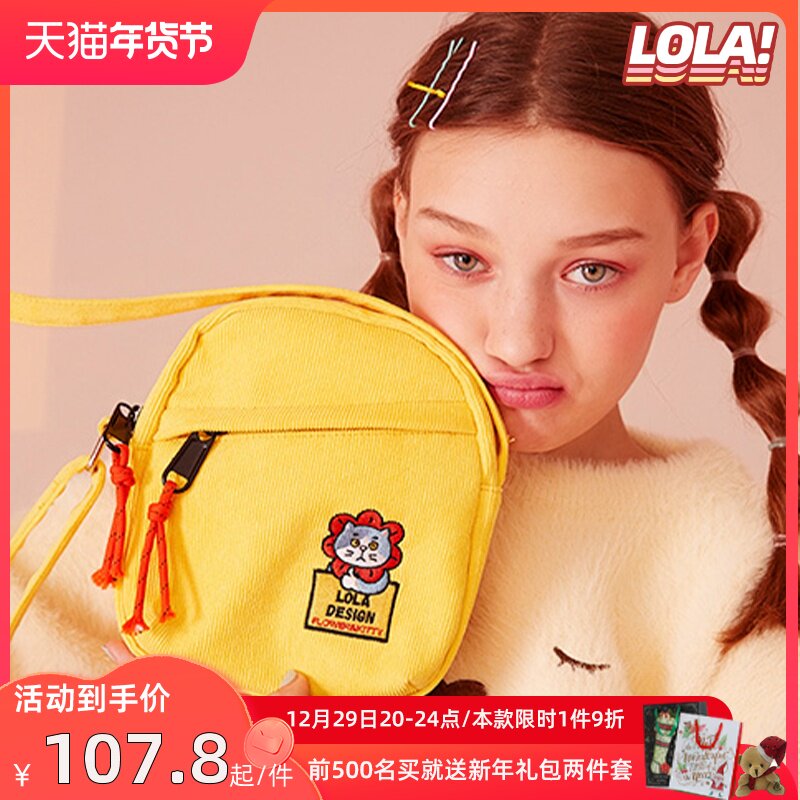 LOLA DESIGN Big Face Cat Messenger Bag Messenger Bag Messenger Women's Versatile Casual
