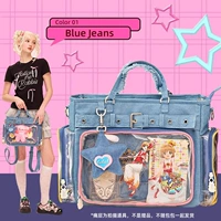 Джинсовая синяя