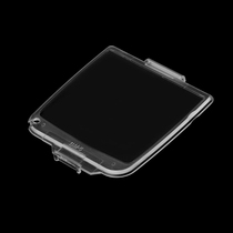 BM-6 is suitable for Nikon D200 SLR camera screen LCD screen protective cover protective screen LCD protective screen