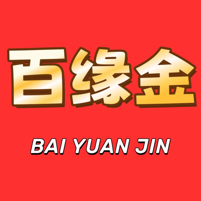 百缘金珠宝的LOGO