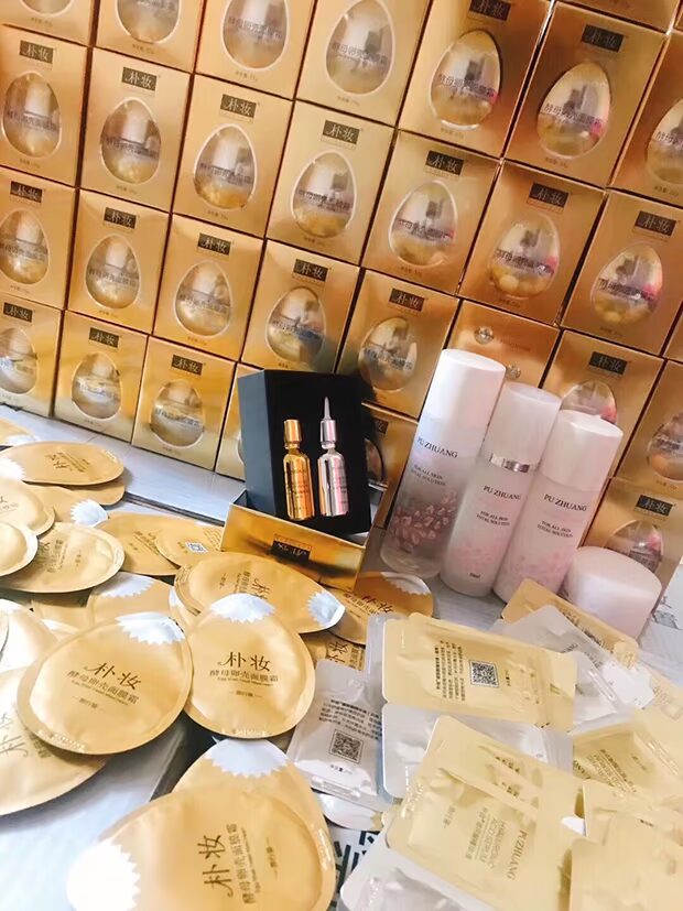 Mặt nạ trang điểm công viên trứng chính hãng men vỏ trứng dưỡng ẩm làm sáng tông màu da nâng cơ phụ nữ mang thai kem mặt nạ các loại mặt nạ dưỡng da tốt