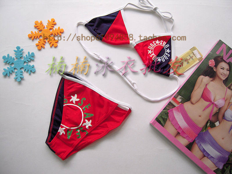 Maillot de bain fille - Ref 2550690 Image 4