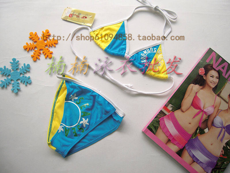 Maillot de bain fille - Ref 2550690 Image 3