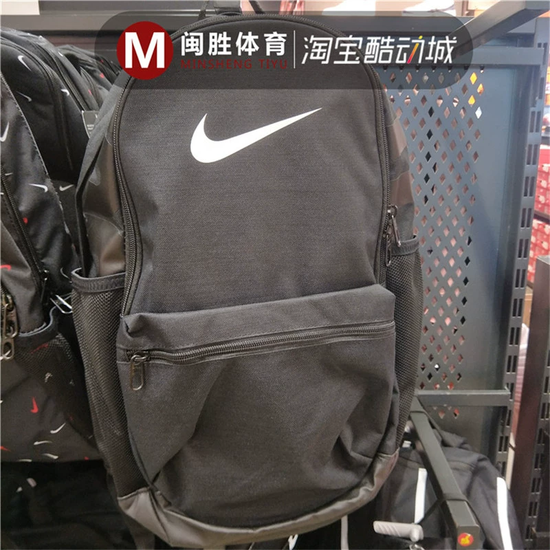 Túi xách nam Nike Nike túi xách nữ 2019 mới du lịch ba lô thể thao túi máy tính CK0932-010-657 - Ba lô