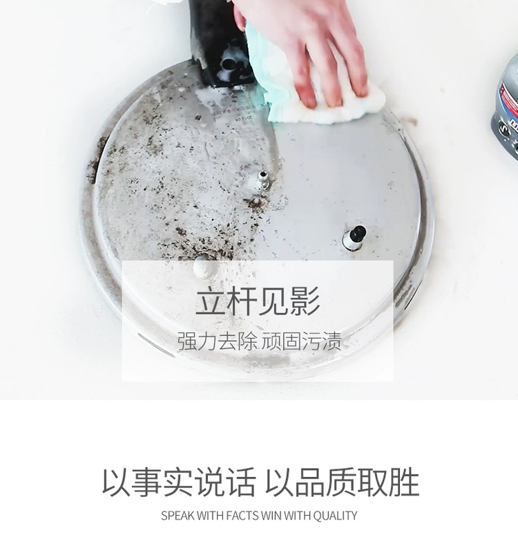 Nhập khẩu Mootaa thép không gỉ sạch mạnh để nước thải bể hợp kim nhôm hộ gia đình tẩy rửa bình xịt - Trang chủ