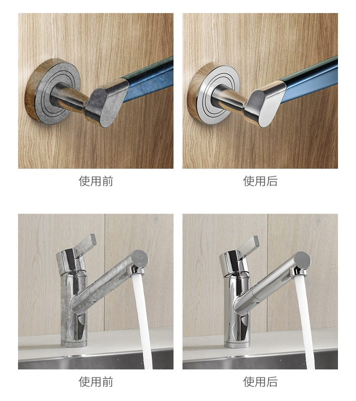 Nhập khẩu Mootaa thép không gỉ sạch mạnh để nước thải bể hợp kim nhôm hộ gia đình tẩy rửa bình xịt - Trang chủ