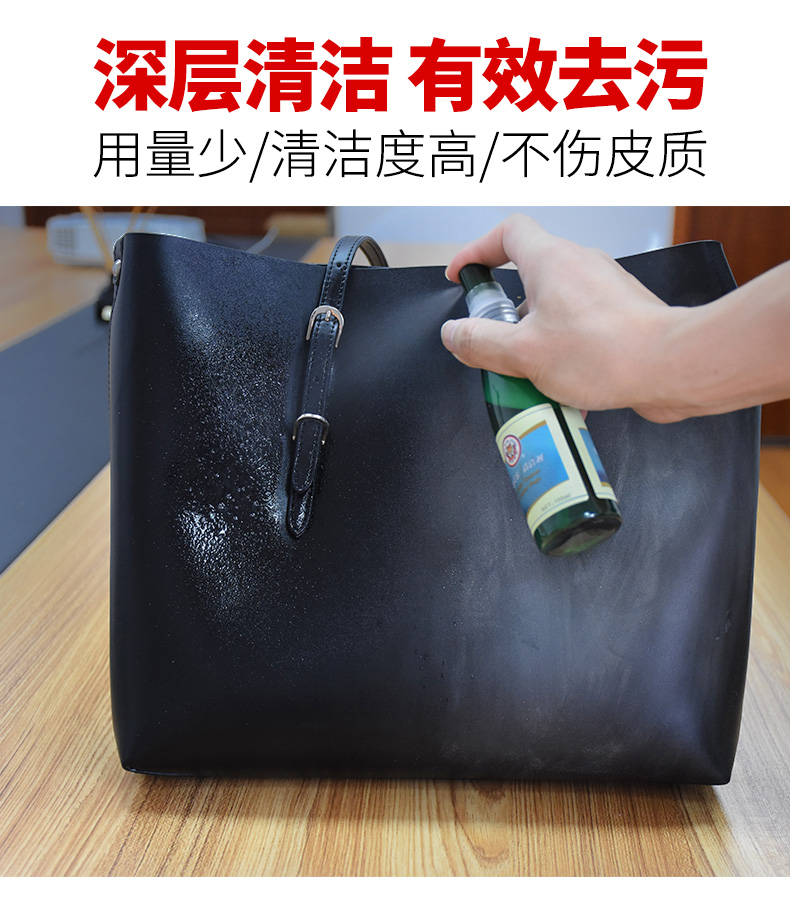 xi đánh túi da trắng	 Túi da sạch hơn Chất làm sạch da đại lý chăm sóc túi da khử trùng làm sạch chất lỏng kính bảo trì bộ dầu - Nội thất / Chăm sóc da 	xi đánh túi da trắng