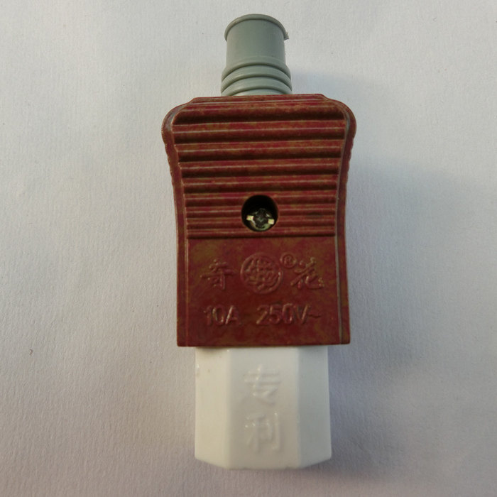 Qihua Porcelain Power Cord Plug Porcelain Three - Eye Power Cord Plug Three - Hole Plug Magnetic Head Case