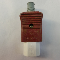 Qihua porcelain head power cord plug porcelain three-Eye head power cord plug three-hole plug magnetic head bakery shell