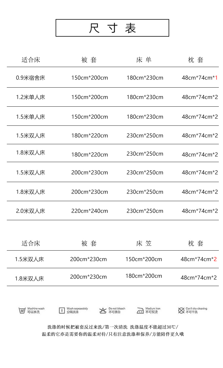 O1CN014KT42N228PFkiIGGU_!!3954317075.jpg