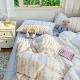ins Four-Piece Bedding Set, Pure Cotton, 100% Cotton, High-End Feel, Duvet Cover, Bed Sheet, Fitted Sheet, Three-Piece Set for Student Dormitory