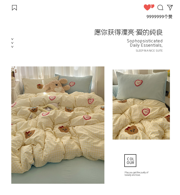 O1CN01FY66N5228PFLWg1yg_!!3954317075.jpg