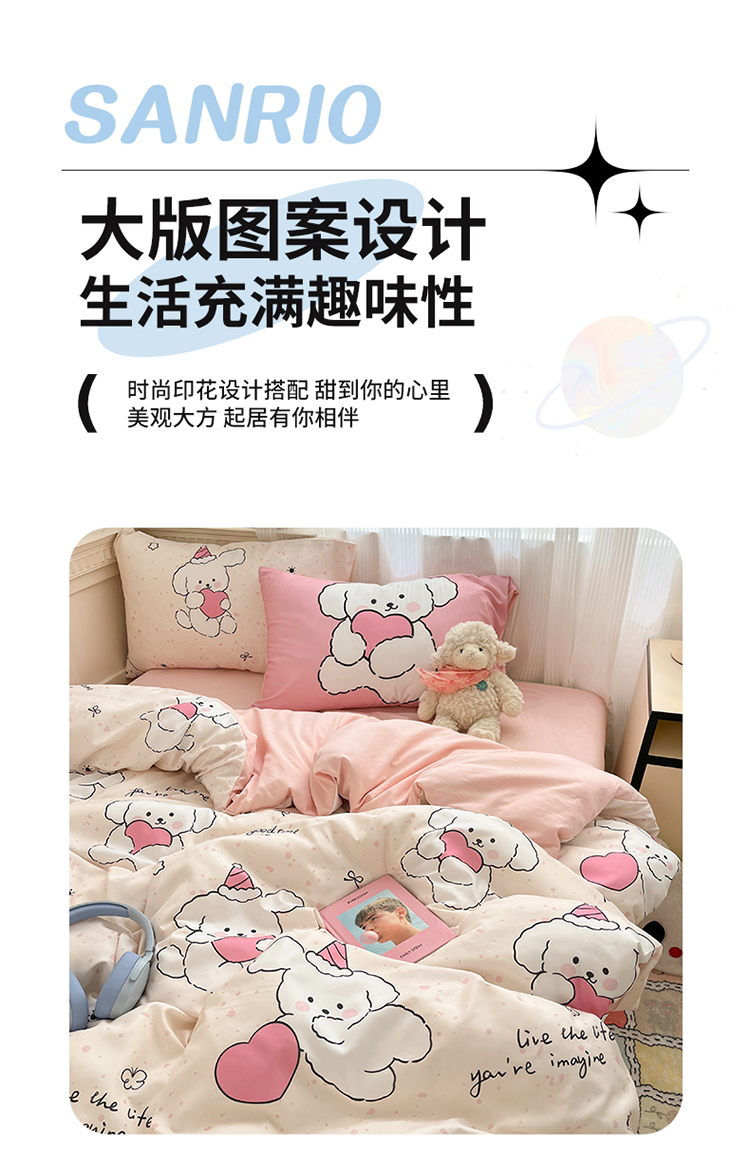 O1CN01JnbZ2D228PDlV4XVd_!!3954317075.jpg