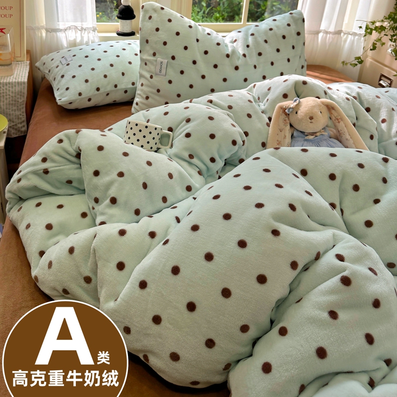 Class a Thickened Milk Velvet Bed Set, Four-Piece Set, Double-Sided Coral Velvet, Winter Warm Fleece Duvet Cover, Three-Piece Bed Sheet Set